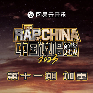 美女扒开双腿让男人捅
