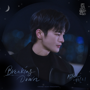 美女扒开双腿让男人捅
