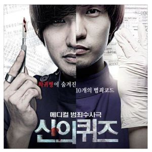 美女扒开双腿让男人捅
