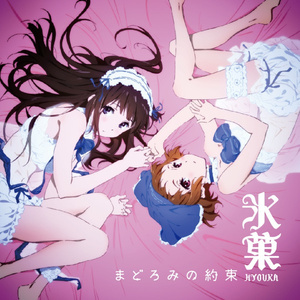 美女扒开双腿让男人捅
