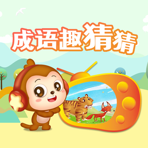 美女扒开双腿让男人捅
