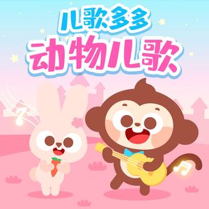 美女扒开双腿让男人捅
