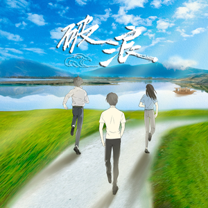 美女扒开双腿让男人捅
