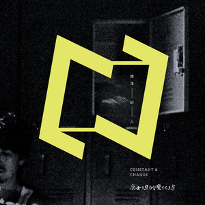 美女扒开双腿让男人捅
