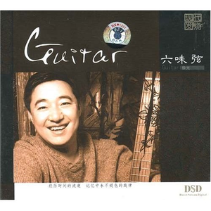 美女扒开双腿让男人捅
